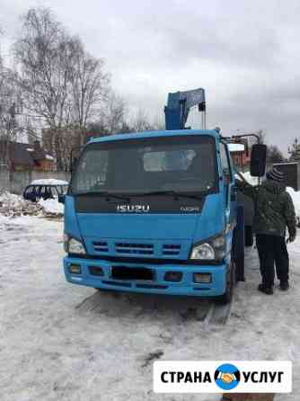 Манипулятор Всеволожск