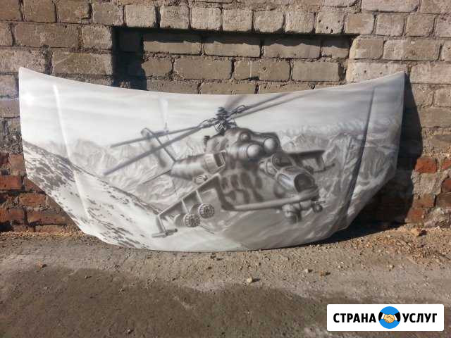 Аэрография Санкт-Петербург - изображение 1