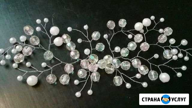 Украшения для причёски Норильск - изображение 1