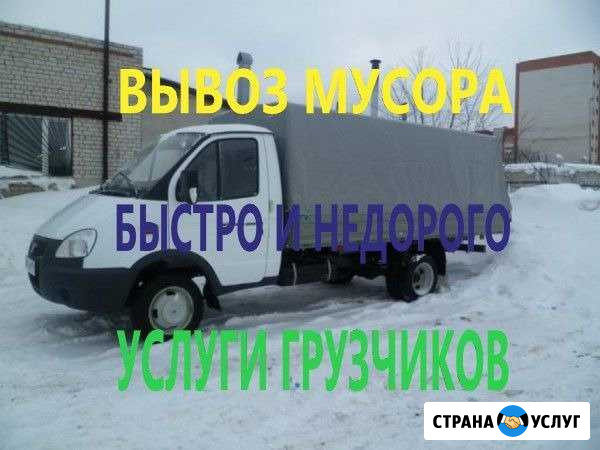Вывоз мусора Санкт-Петербург - изображение 1