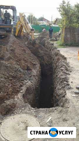 Проведу водопровод/канализацию с улицы в дом Таганрог - изображение 1