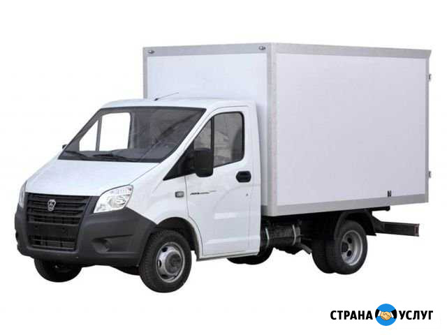 Вывоз мусора Колпино - изображение 1