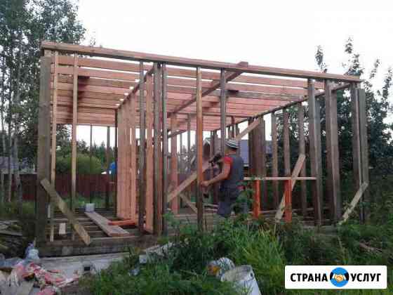 Строим Будущее Приозерск