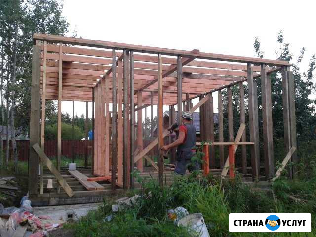 Строим Будущее Приозерск - изображение 1