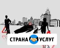 Обучение вождению Новосибирск - изображение 1