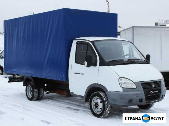 Газель грузоперевозки Белгород - изображение 1