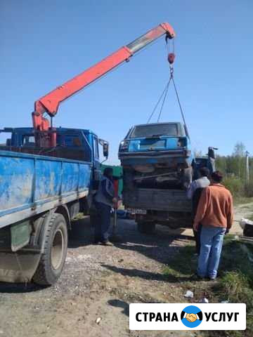 Манипулятор Ногинск - изображение 1