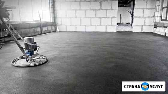 Полусухая Стяжка пола с фиброволокном Чистополь