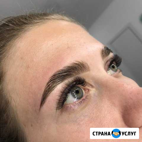 Коррекция, окрашивание бровей Афипский - изображение 1