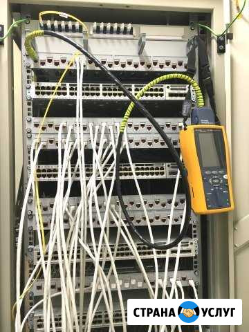 Тестирование скс, волс fluke DTX-1800 DSX-5000 Москва - изображение 1