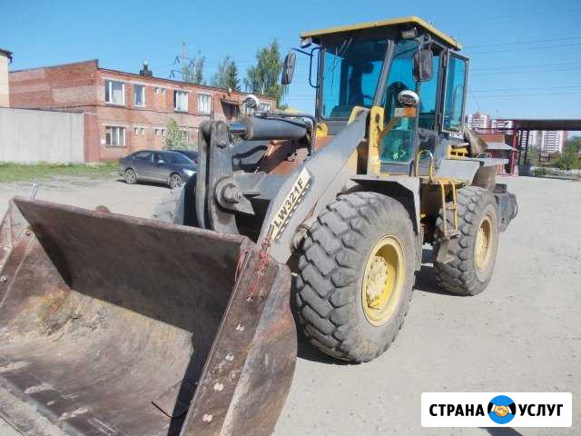Фронтальный погрузчик Vк-2,0 м3,услуги Екатеринбург - изображение 1