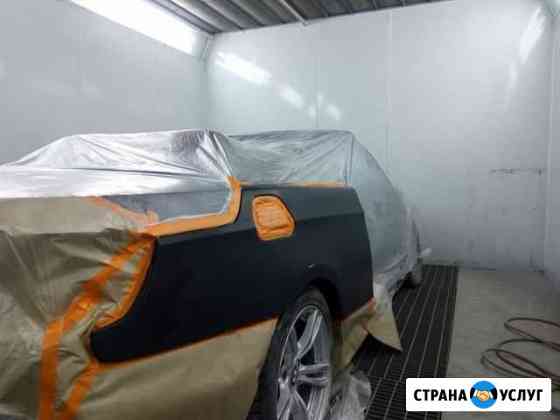 Авторемонт Севастополь