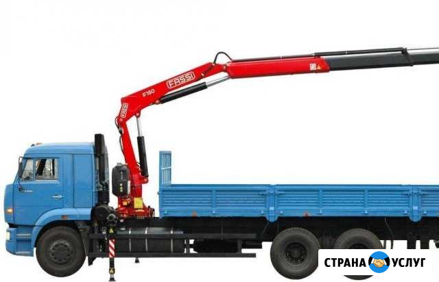 Манипулятор на базе Камаз Выборг - изображение 1