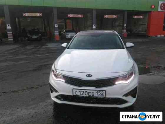 Аренда авто с водителем Нижний Новгород