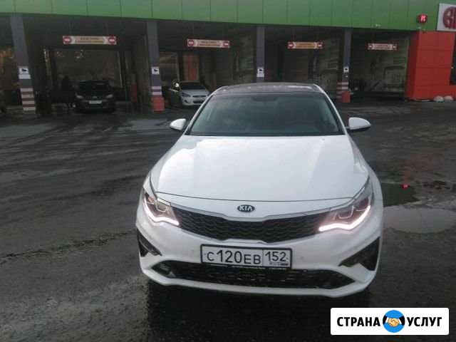 Аренда авто с водителем Нижний Новгород - изображение 1