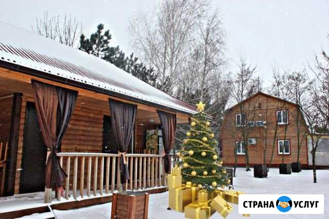 Усадьба 61, под с. Самарским Новый Год с нами Ростов-на-Дону - изображение 1