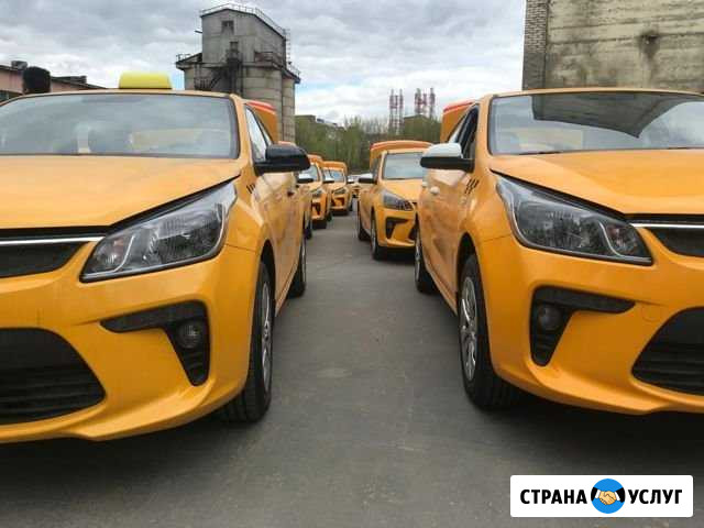 Аренда авто под такси без залога Москва - изображение 1