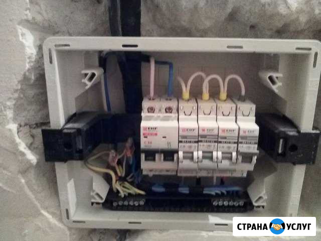 Электрик Симферополь - изображение 1
