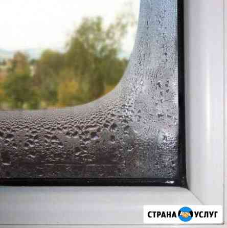 Ремонт, обслуживание и установка пластиковых окон Ростов-на-Дону