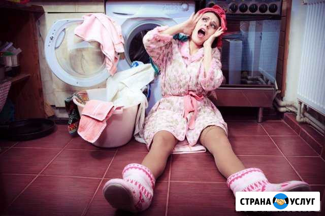 Обслуживание и ремонт стиральных машин в Орске Орск - изображение 1