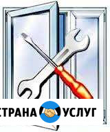 Ремонт пластиковых,алюминиевых и деревянных окон Оренбург - изображение 1