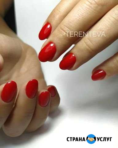 Маникюр Чистенькое Чистенькая - изображение 1