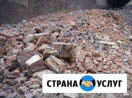 Приму в дар строительный мусор Барнаул