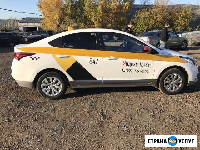 Оклейка такси, гост мо, расклейка, брендирование Москва - изображение 1