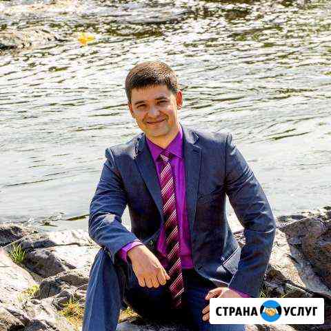 Консультация психолога Каменск-Уральский