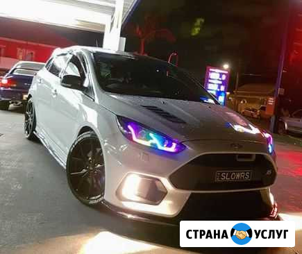 Прошивка Автомобилей Форд Нефтекамск - изображение 1