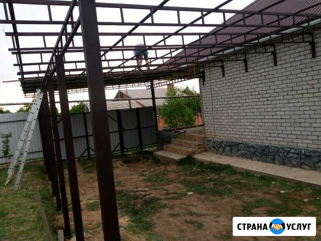 Сварочные работы Светлоград - изображение 1
