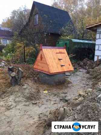 Колодцы, септики Домодедово