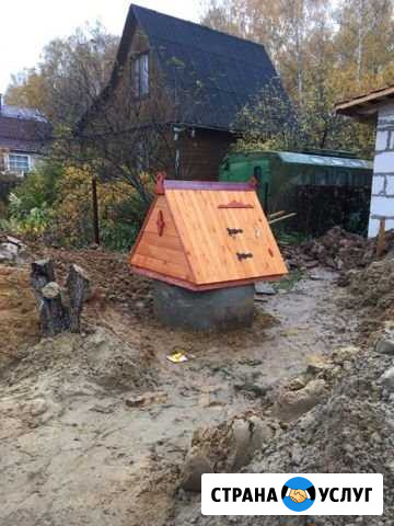 Колодцы, септики Домодедово - изображение 1