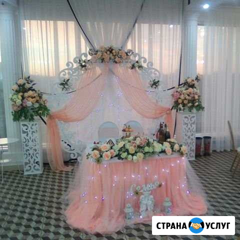 Оформление свадьбы, юбилея Цивильск - изображение 1