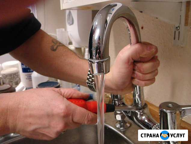 Услуги Cантехника в Барнауле Барнаул - изображение 1
