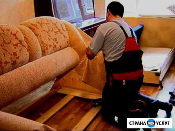 Проблемы с мебелью, авто. Мы поможем Новосибирск