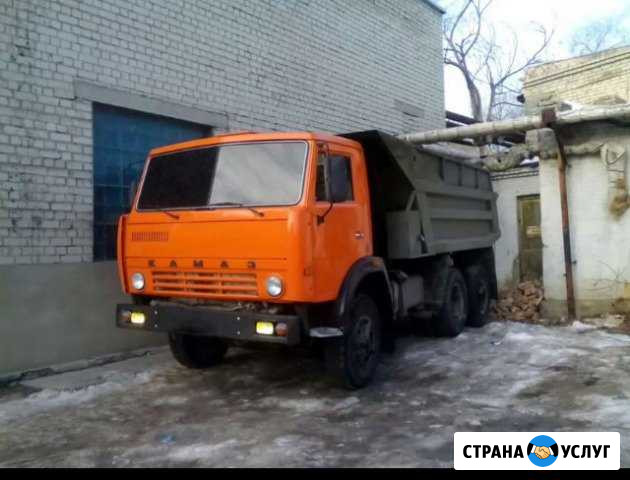 Песок Моздок - изображение 1