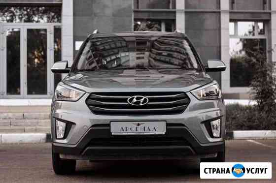 Аренда авто Hyundai Creta Благовещенск