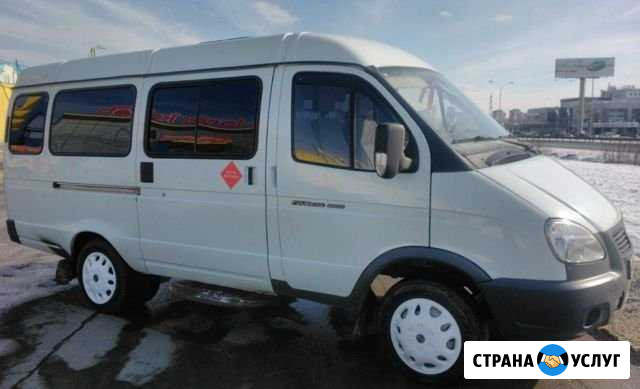 Газель. Пассажирские перевозки Кумертау - изображение 1