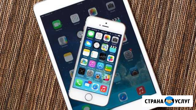 Ремонт iPhone, iPad Альметьевск - изображение 1