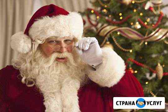 Поздравление Деда Мороза и Снегурочки Сургут