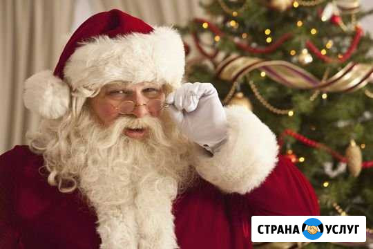 Поздравление Деда Мороза и Снегурочки Сургут - изображение 1