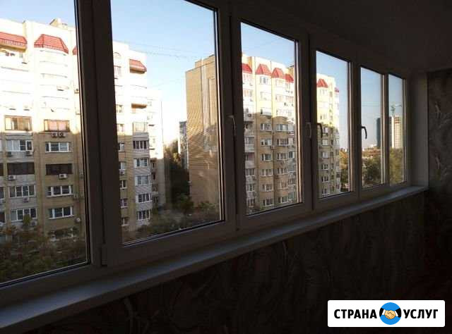 Уборка квартир Астрахань - изображение 1