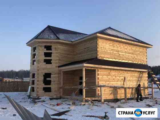 Строительство домов и бань из бруса, отделка Красноярск