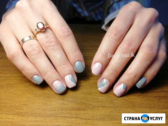 Аппаратный маникюр, педикюр Ленинск-Кузнецкий - изображение 1