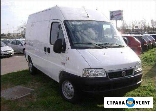 Доставка личных вещей в Европу Байкит - изображение 1