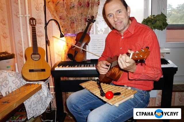 Уроки игры на гитаре, укулеле, фортепиано, скрипке Раменское - изображение 1