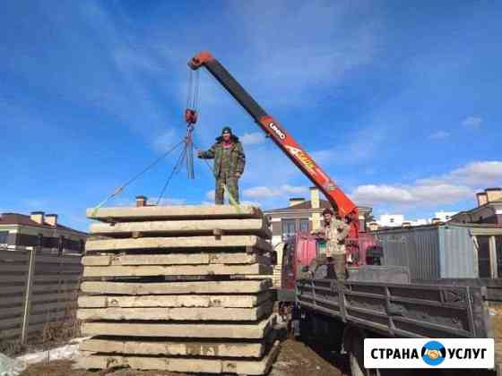 Услуги грузовика-манипулятора Красногорск