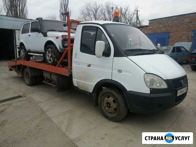 Услуги эвакуатора Армавир - изображение 1