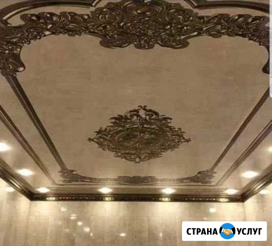 Натяжные потолки Урус-Мартан - изображение 1